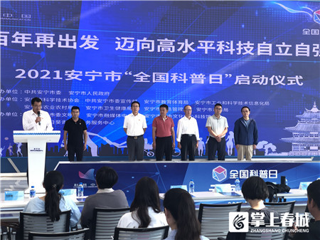 澳门天天好彩，展望2025年精彩纷呈活动