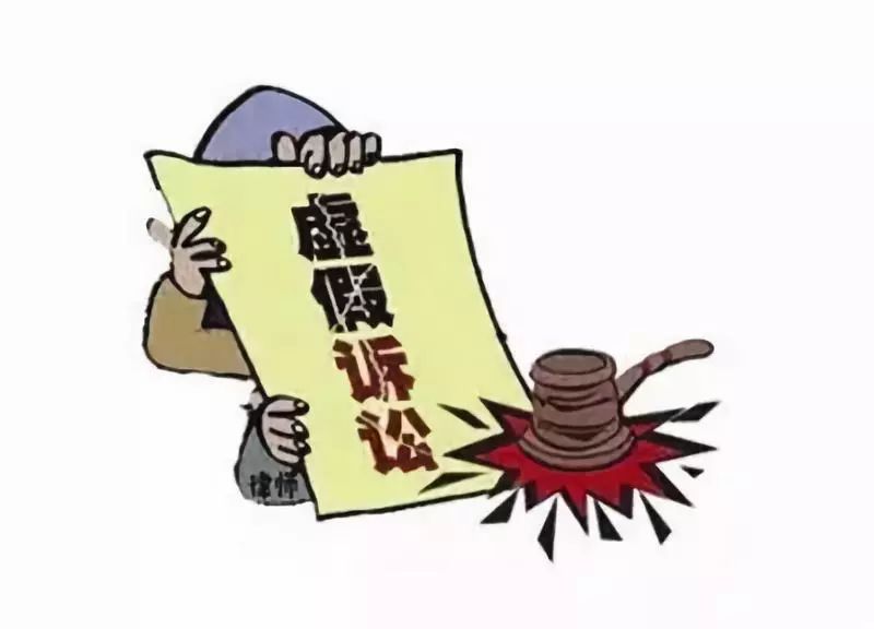 新闻 第219页