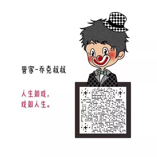 管家一肖一码准，全面释义、解释与落实的探讨