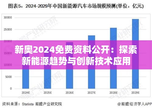 新闻 第214页