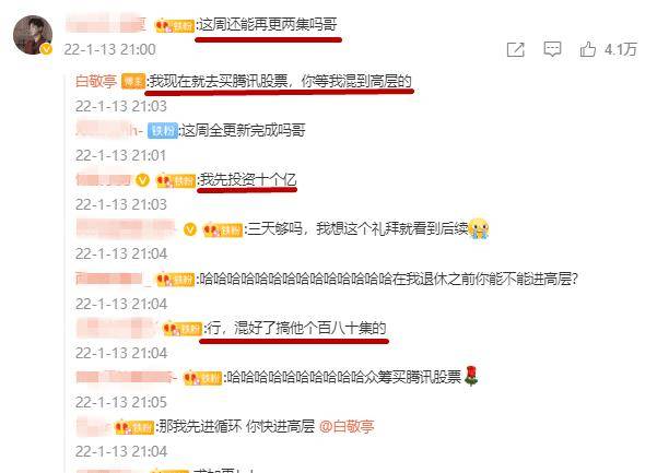 新澳门免费公开资料，强烈推荐，网友一致好评