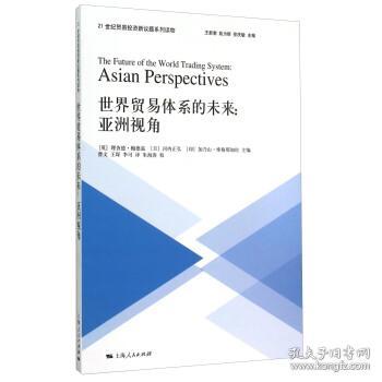 探索未来，澳门免费教育体系的全面释义、解释与落实展望至2025年