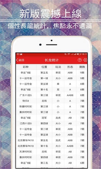探索新澳门，免费资料大全与精选答案的落实之旅（全新版本）