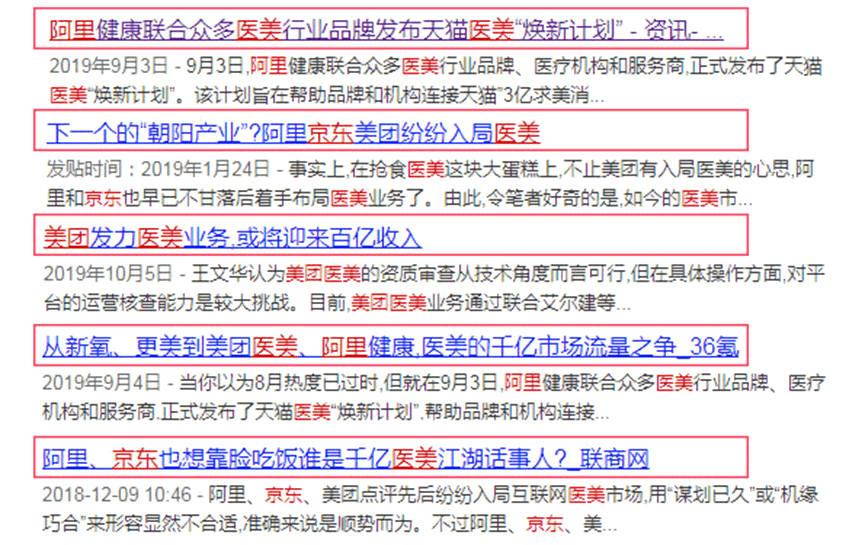 澳门管家婆，揭秘数据精准分析的秘密武器助你轻松驾驭数据世界