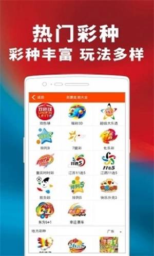揭秘管家婆一码一肖100中奖，全面理解、深入解释与实际操作指南