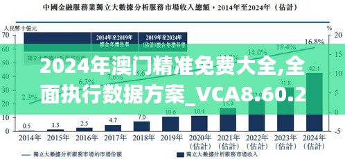 新闻 第184页