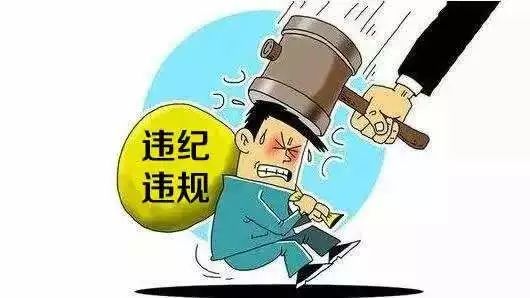 警惕虚假宣传，全面解析新澳2025精准正版免费资料真实性