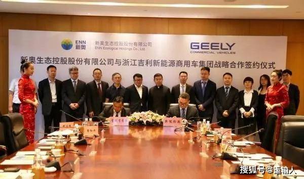 揭秘新奥精准资料免费大全078期，深度解答与细致落实