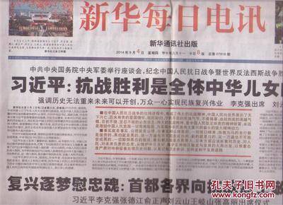新澳门与香港的未来，2025年天天中好彩的全面释义与落实策略