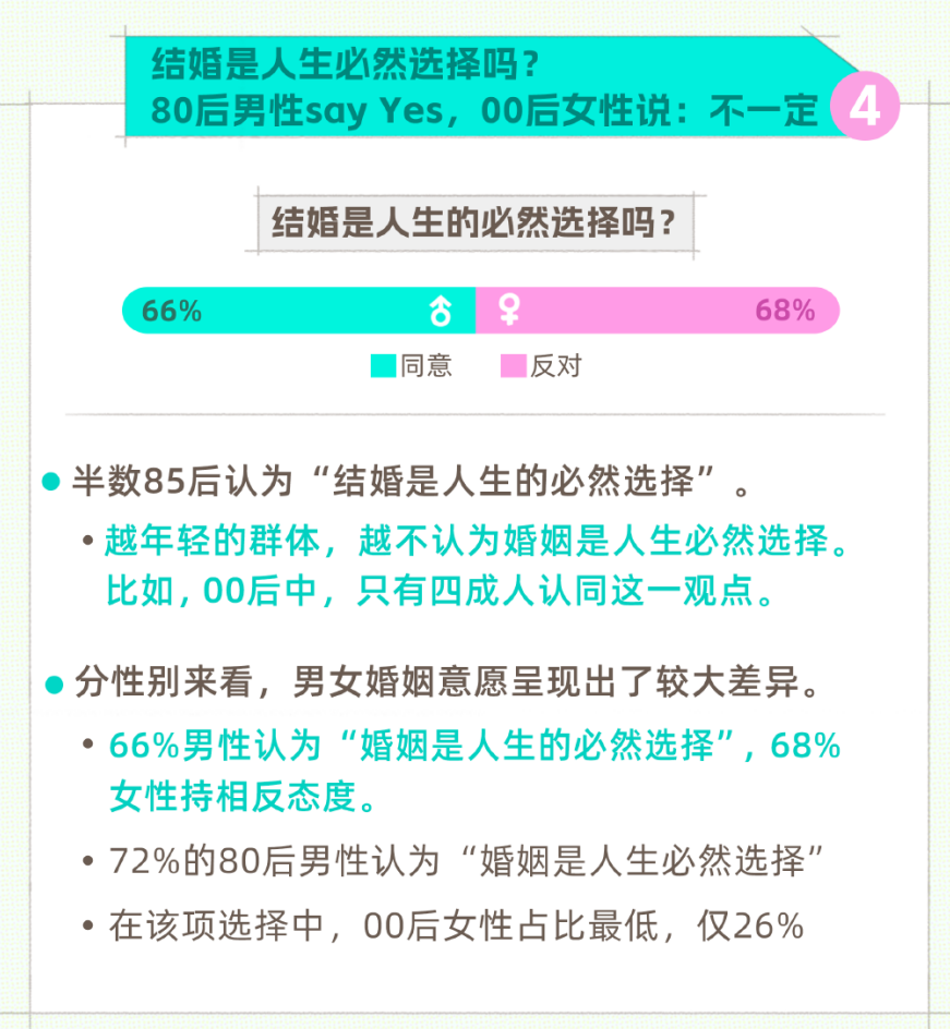 新澳2025最新资料大全与决策资料解释定义