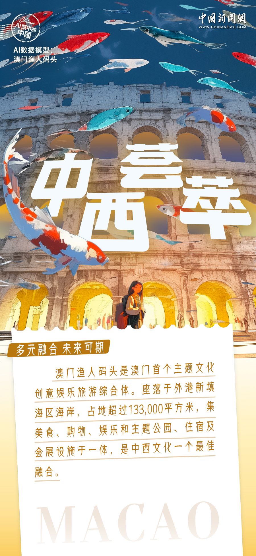 第378页