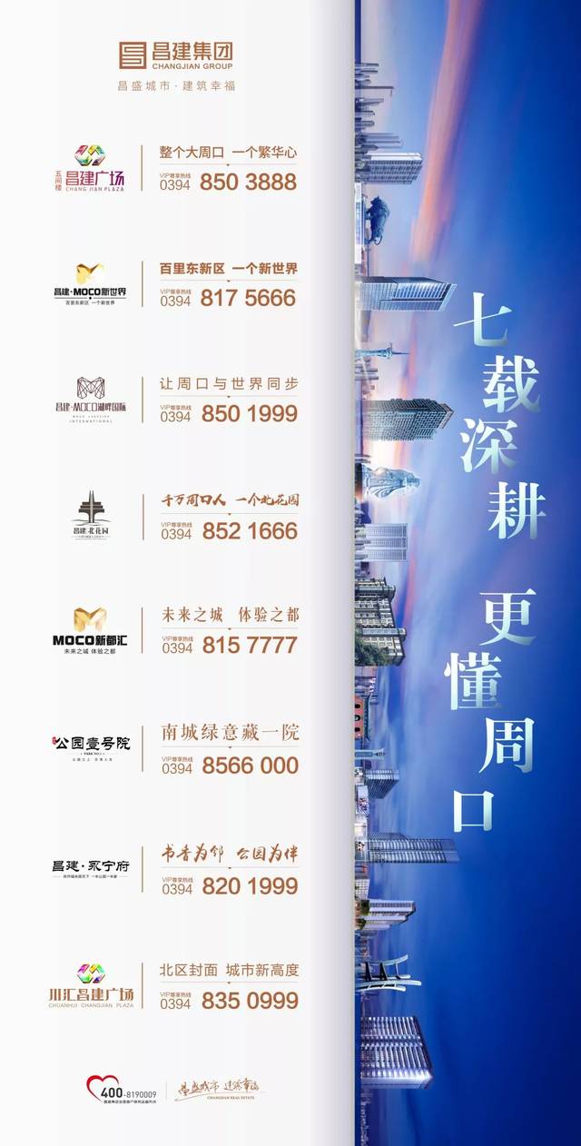 澳门天天好彩，精彩纷呈活动，展望未来的繁荣与活力（2025年）