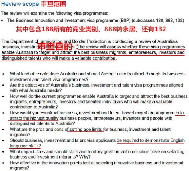 新澳2025精准正版免费资料，实时解答、解释与落实的策略分析