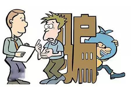 警惕虚假宣传，全面解析新澳门王中王期期中的真相