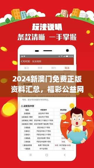 第178页