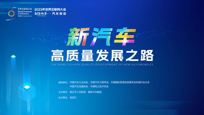 探索未来之路，聚焦新澳正版资料最新更新与前沿解答解释落实